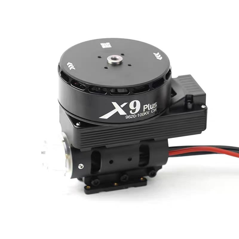 X9 Plus Drohnen-Motor-Combo Ho – Drone Esc Bewertung und Preis